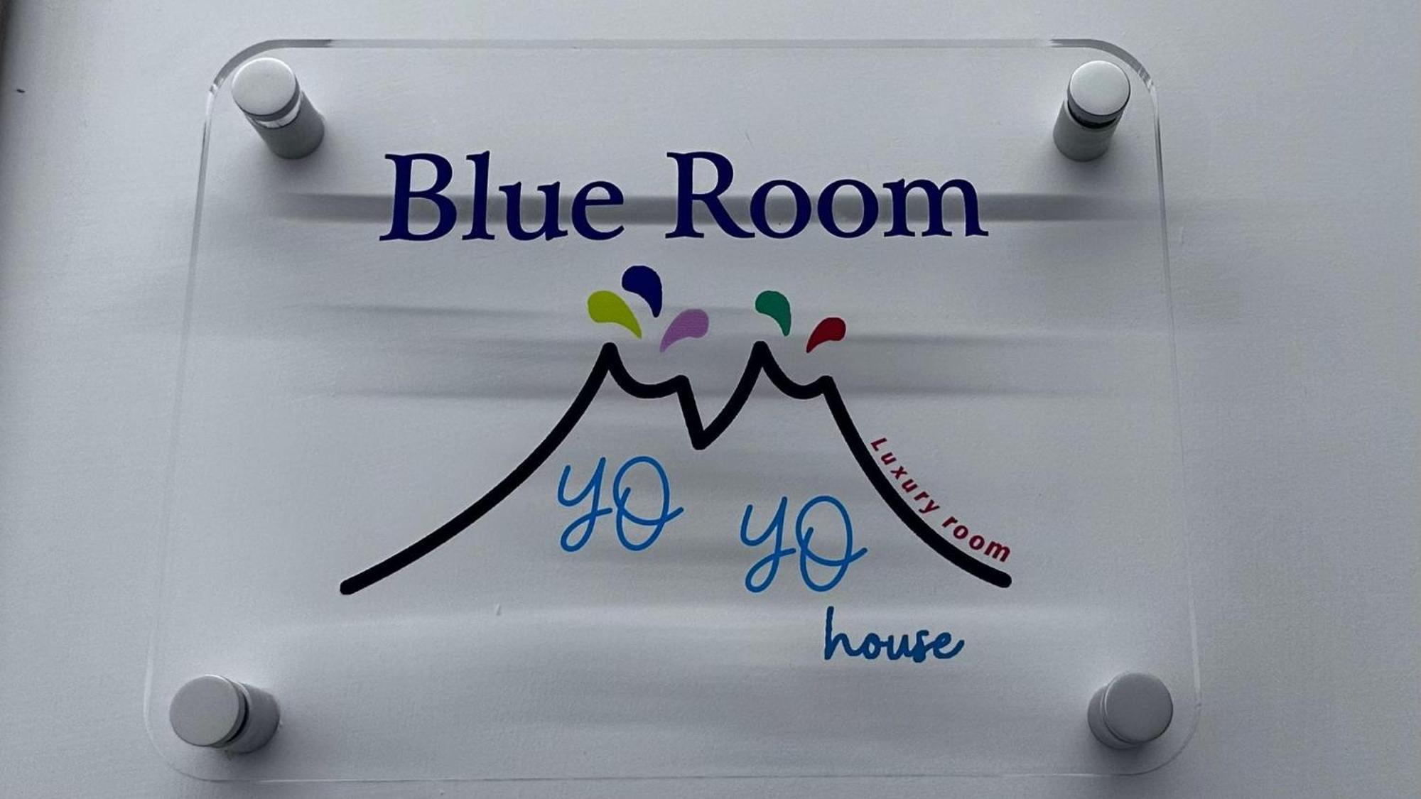 Yoyo House Luxury Bed & Breakfast Napoli