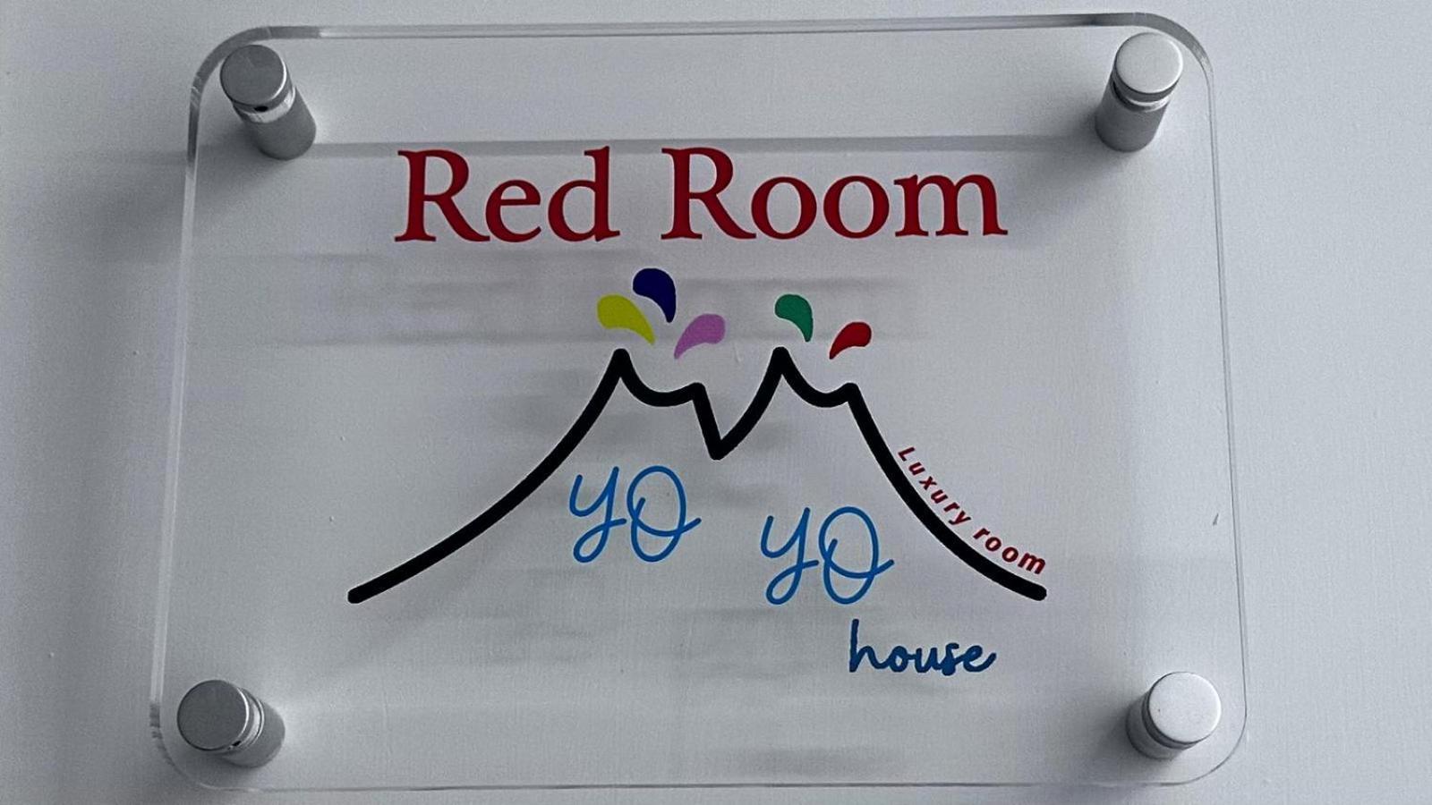 Yoyo House Luxury Bed and breakfast